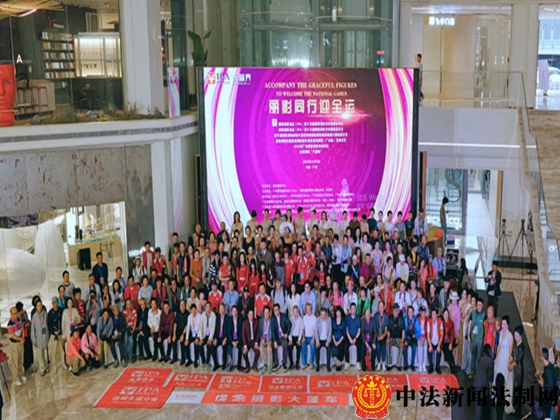 Zhaoyi Chemical Facility