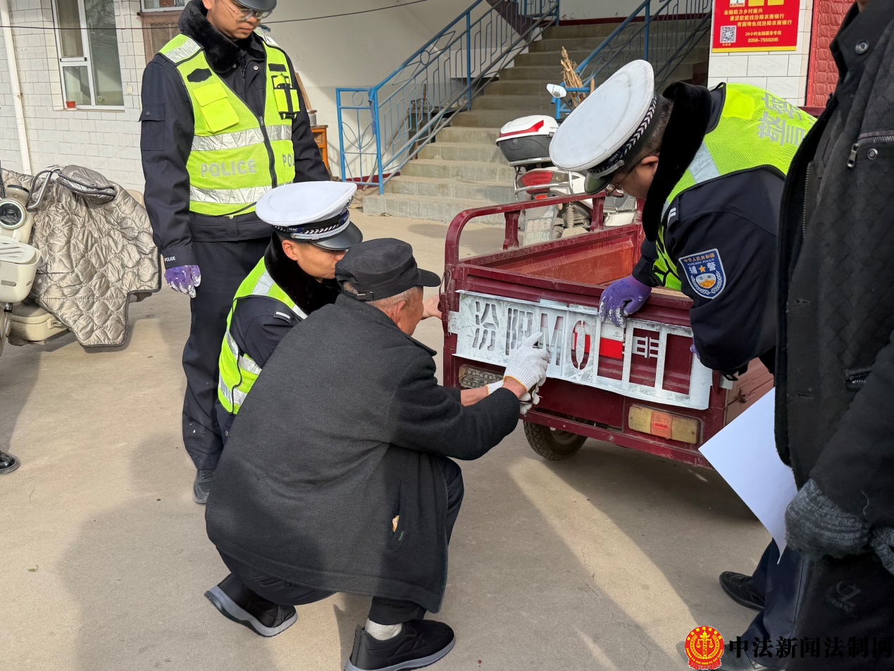 Zhaoyi Chemical Plant